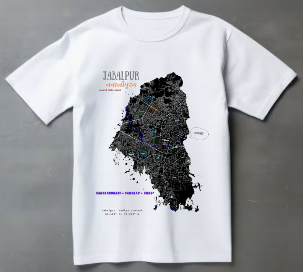 SATGEO VINAYAK Jabalpur City Map Premium Cotton T-Shirt | Unisex